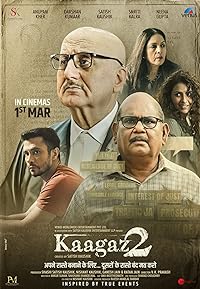 Kaagaz 2 2024 480p 720p 1080p Movie Download Filmy4Fly