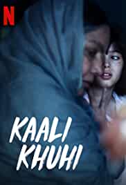 Kaali Khuhi 2020 Full Movie Download Filmy4Fly