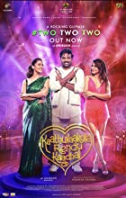 Kaathuvaakula Rendu Kaadhal 2022 Hindi Dubbed 480p 720p Filmy4Fly