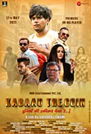 Kabaad The Coin 2021 Full Movie Download Filmy4Fly