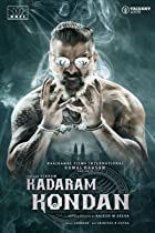 Kadaram Kondan 2021 Hindi Dubbed 480p 720p Filmy4Fly