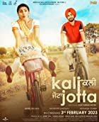 Kali Jotta 2023 Punjabi Movie Download 480p 720p 1080p Filmy4Fly Filmyzilla