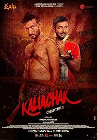 Kaliachak Chapter 1 2024 Bengali Movie Download 480p 720p 1080p Filmy4Fly