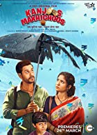 Kanjoos Makhichoos 2023 Movie Download 480p 720p 1080p Filmy4Fly Filmyzilla FilmyWap