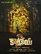 Karthikeya 2 2022 Hindi Dubbed 480p 720p Filmy4Fly