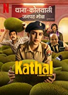 Kathal A Jackfruit Mystery 2023 Movie Download 480p 720p 1080p Filmy4Fly