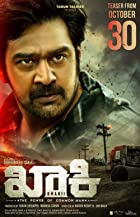 Khakii 2020 Hindi Dubbed 480p 720p 1080p Filmy4Fly Filmyzilla