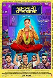 Khandaani Shafakhana 2019 Full Movie Download Filmy4Fly