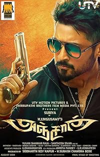 Khatarnak Khiladi 2 Anjaan Filmy4Fly 2014 Hindi Dubbed Telugu