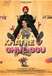 Khatre Da Ghuggu 2020 Punjabi Full Movie Download Filmy4Fly