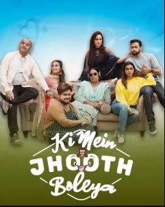 Ki Main Jhooth Boliya 2023 Punjabi Movie Download 480p 720p 1080p Filmy4Fly