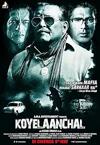 Koyelaanchal 2014 Movie Download 480p 720p 1080p Filmy4Fly