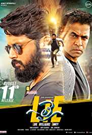 LIE 2017 Dual Audio Hindi 480p 300MB Filmy4Fly Filmywap