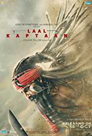 Laal Kaptaan 2019 Full Movie Download Filmy4Fly