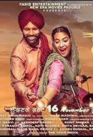 Laatu 2018 Punjabi 480p 300MB HD Filmy4Fly