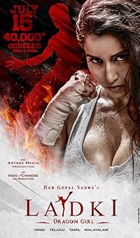 Ladki Dragon Girl 2022 Movie Download 480p 720p 1080p Filmy4Fly