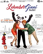 LehmberGinni 2023 Punjabi Movie Download 480p 720p 1080p Filmy4Fly