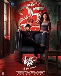 Love Me If You Dare 2024 Hindi Dubbed 480p 720p 1080p Filmy4Fly