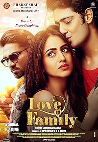 Love You Family 2017 Movie Download 480p 720p 1080p Filmy4Fly