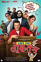 Love You Loktantra 2022 480p 720p Filmy4Fly