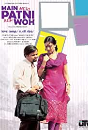 Main Meri Patni Aur Woh 2005 Full Movie Download Filmy4Fly