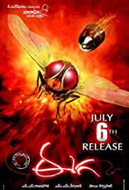 Makkhi Eega 2018 Full Movie In Hindi Dubbed Filmy4Fly