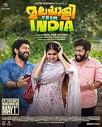 Malayalee from India 2024 Hindi Dubbed 480p 720p 1080p Filmy4Fly