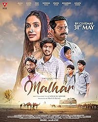 Malhar 2024 Movie Download 480p 720p 1080p Filmy4Fly