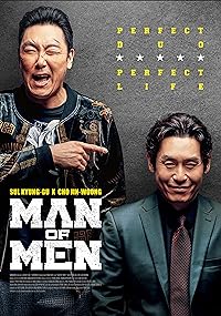 Man of Men 2019 Hindi Dubbed Korean 480p 720p 1080p Filmy4Fly