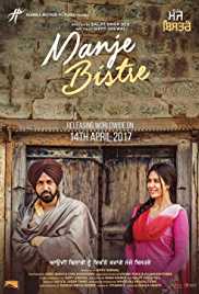 Manje Bistre 2017 Punjabi Full Movie Download Filmy4Fly