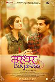 Marudhar Express 2019 Full Movie Download 480p 300MB Filmy4Fly