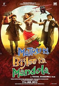 Matru Ki Bijlee Ka Mandola 2013 Movie Download 480p 720p 1080p Filmy4Fly