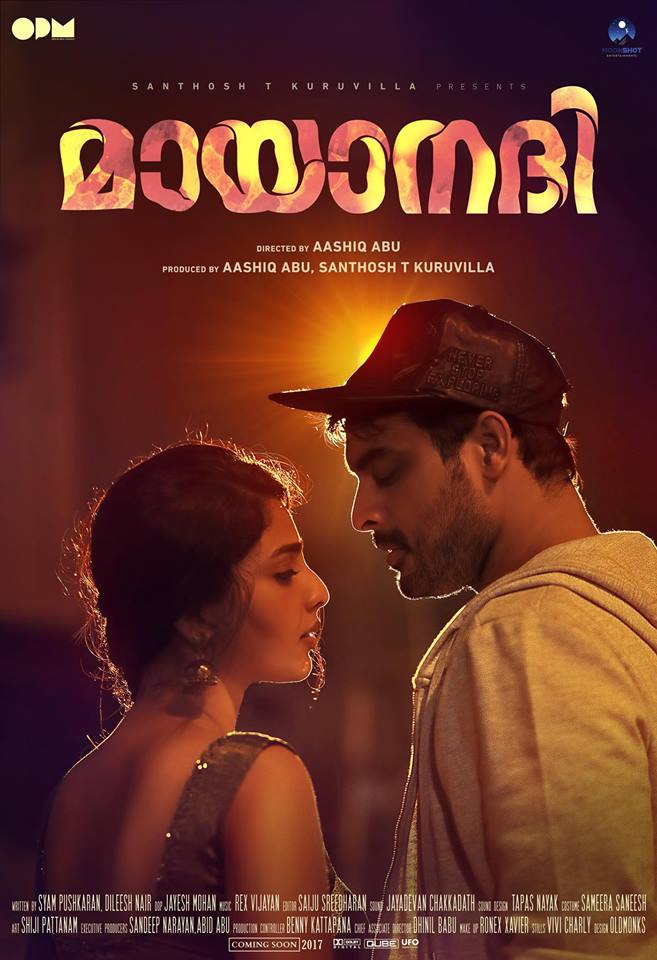 Mayaanadhi 2017 Mayaanadhi 2017 Hindi ORG Malayalam 480p 720p 1080p Filmy4Fly