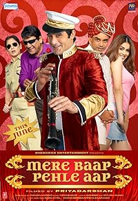 Mere Baap Pehle Aap 2008 480p 720p 1080p Movie Download Filmy4Fly