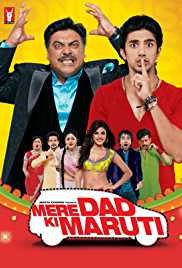 Mere Dad Ki Maruti 2013 480p 300MB Full Movie Download Filmy4Fly