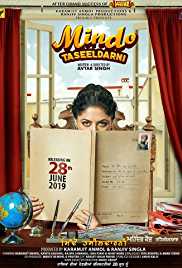 Mindo Taseeldarni 2019 Punjabi Full Movie Download Filmy4Fly