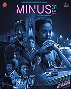 Minus 31 The Nagpur Files 2023 Hindi Movie Download 480p 720p 1080p Filmy4Fly