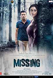 Missing 2018 Full Movie Download Filmy4Fly 480p 300mb