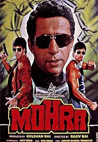 Mohra 1994 Movie Download 480p 720p 1080p Filmy4Fly Filmyzilla Filmywap