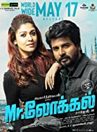 Mr Local 2023 Hindi Dubbed 480p 720p 1080p Filmy4Fly