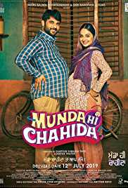 Munda Hi Chahida 2019 Full Movie Download 300MB 480p Filmy4Fly