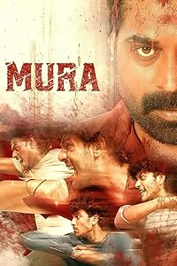 Mura Filmy4Fly 2024 Hindi ORG Dubbed Malayalam