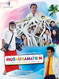 Muskurahatein 2017 Movie Download 480p 720p 1080p Filmy4Fly