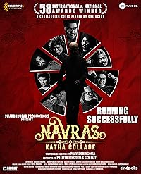 Navras Katha Collage Filmy4Fly 2024 Hindi Movie