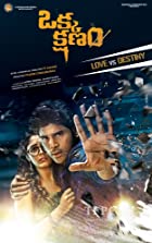 Okka Kshanam 2017 Hindi Dubbed 480p 720p 1080p Filmy4Fly