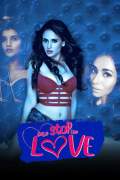 One Stop For Love 2020 Full Movie Download Filmy4Fly