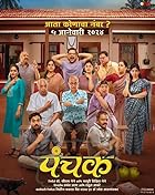 Panchak 2024 Marathi Movie Download 480p 720p 1080p Filmy4Fly