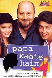 Papa Kahte Hain 1996 Movie Download 480p 720p 1080p Filmy4Fly