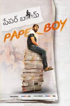 Paper Boy 2019 Full Movie Download In Hindi Dubbed Filmy4Fly