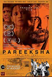 Pareeksha 2020 Full Movie Download Filmy4Fly